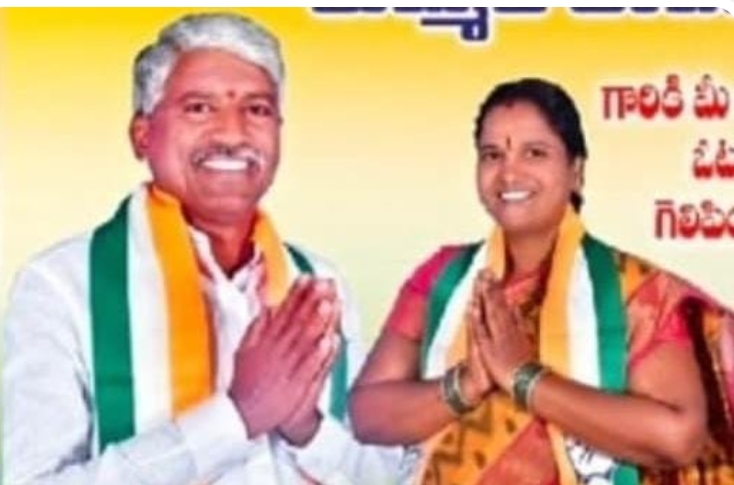 సంకేపల్లిగూడ సర్పంచ్&zwnj;గా కుమ్మరి లావణ్య చెన్నయ్య విజయం