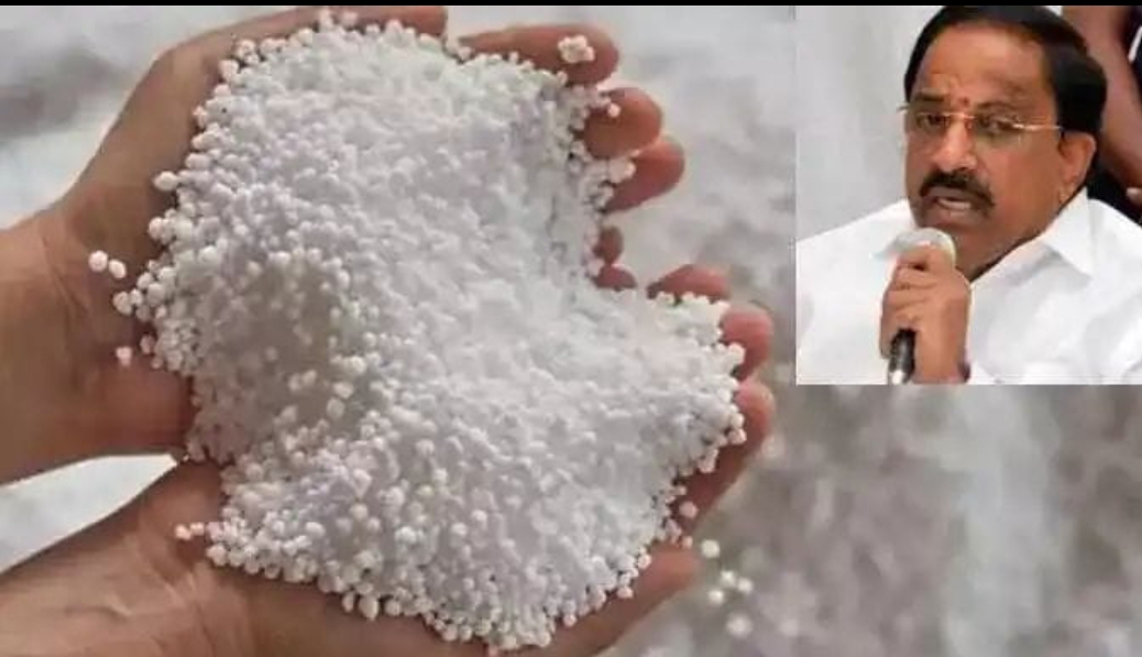 యూరియా బుకింగ్ కోసం యాప్ : మంత్రి తుమ్మల నాగేశ్వరరావు