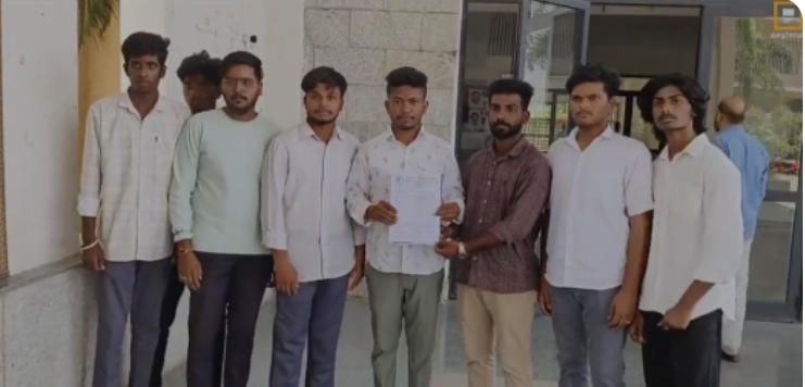  ప్రైవేట్ విద్యాసంస్థల అధిక ఫీజులపై చర్యలు తీసుకోవాలి : ఏబీవీపీ