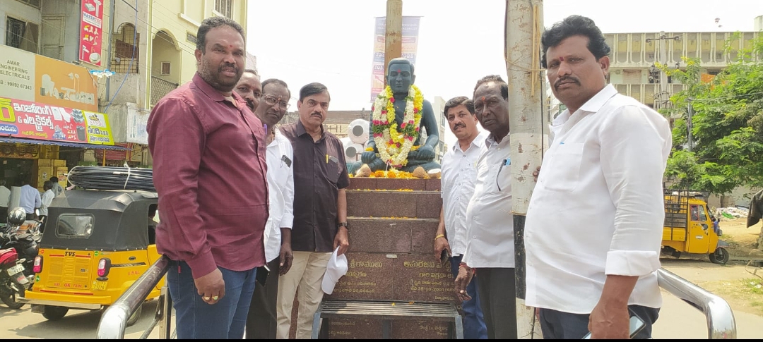 త్యాగానికి,సమర్పణ భావనకు నిదర్శనమే పొట్టి శ్రీరాములు