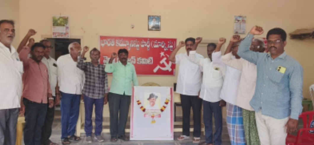 నేటి తరానికి స్ఫూర్తిని అందించిన నిజమైన దేశభక్తుడు భగత్ సింగ్