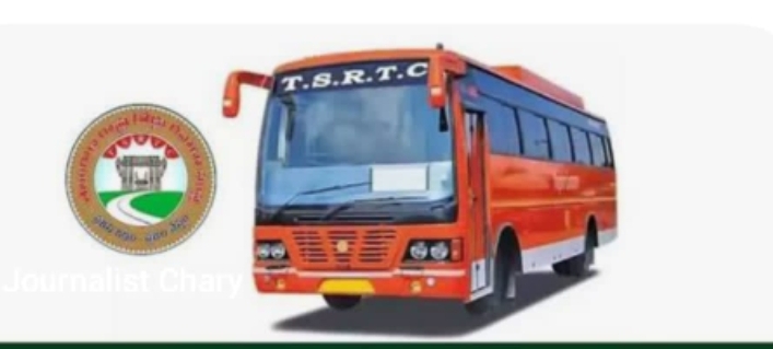 ఆర్టీసీలో పోస్టులకు 30 నుంచి దరఖాస్తుల స్వీకరణ