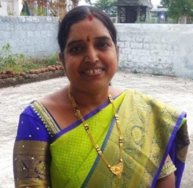 కవితా శీర్షిక  కనుమ