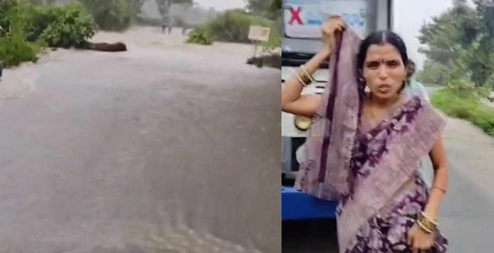 వరదలో చిక్కుకున్న ఆర్టీసీ బస్సు.......11 గంటలు అందులోనే ప్రయాణికులు