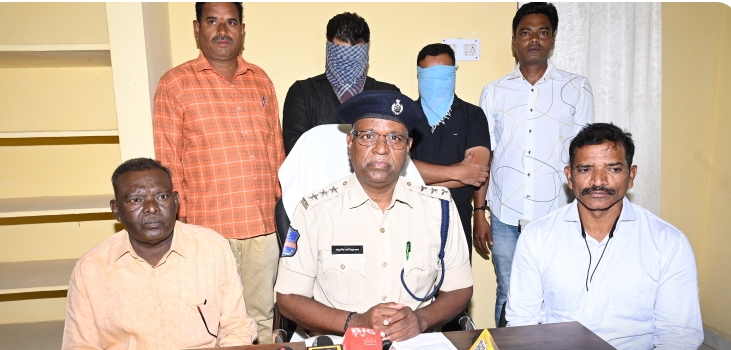 చీటింగ్ కేసులో నిందితులు అరెస్ట్