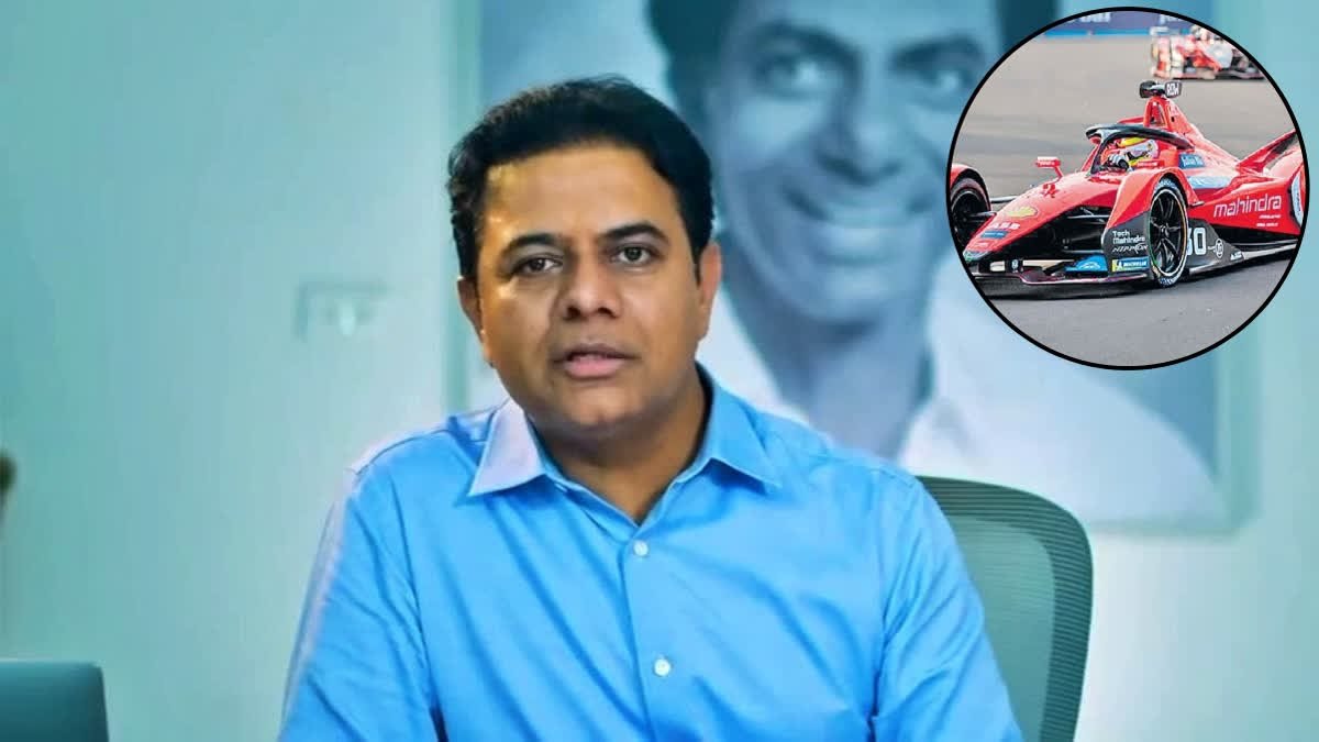 కేటీఆర్&zwnj;కు అవినీతి నిరోధక శాఖ నోటీసులు