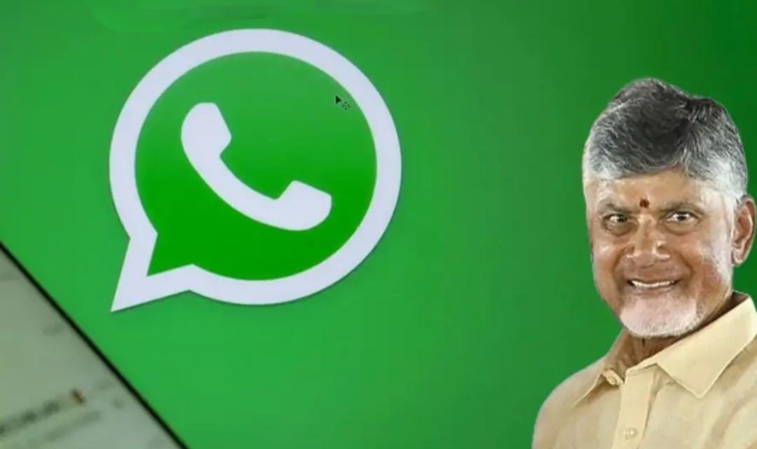 ప్రభుత్వ ఆసుపత్రిలో వాట్సాప్&zwnj;తో  ఓ పి స్లిప్..