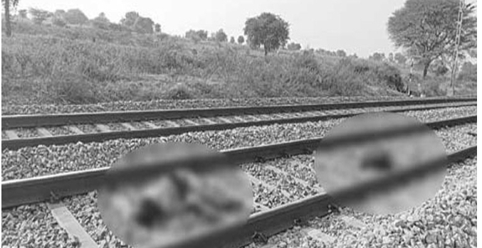 రైలు కింద పడి ప్రేమజంట ఆత్మహత్య