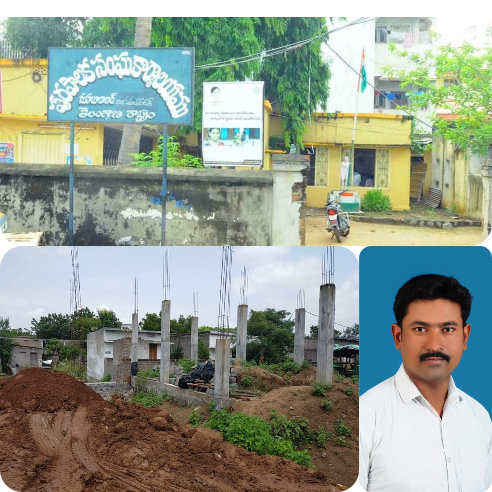 అక్రమ నిర్మాణలు జరుగుతున్న పట్టించుకోని అధికారులు...?