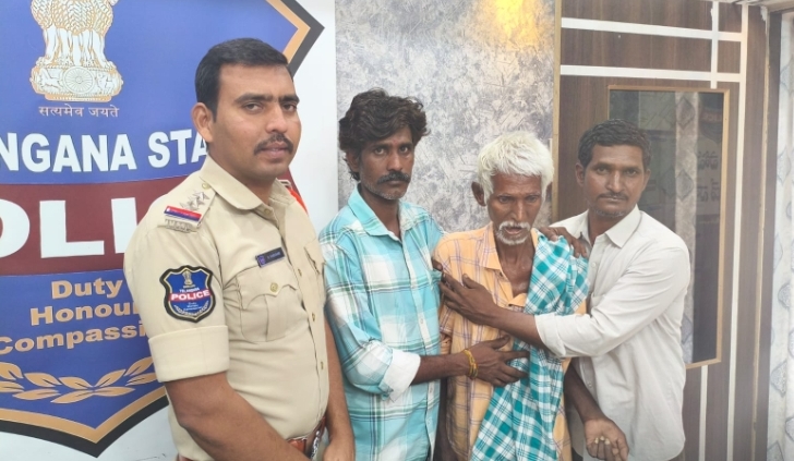 పోలీసుల కృషితో ఇంటికి చేరిన వృద్ధుడు