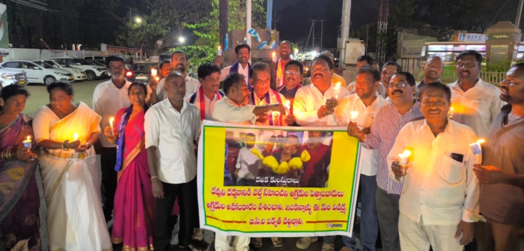 చిన్నారి మృతికి కారకులైన వారిని శిక్షించాలి