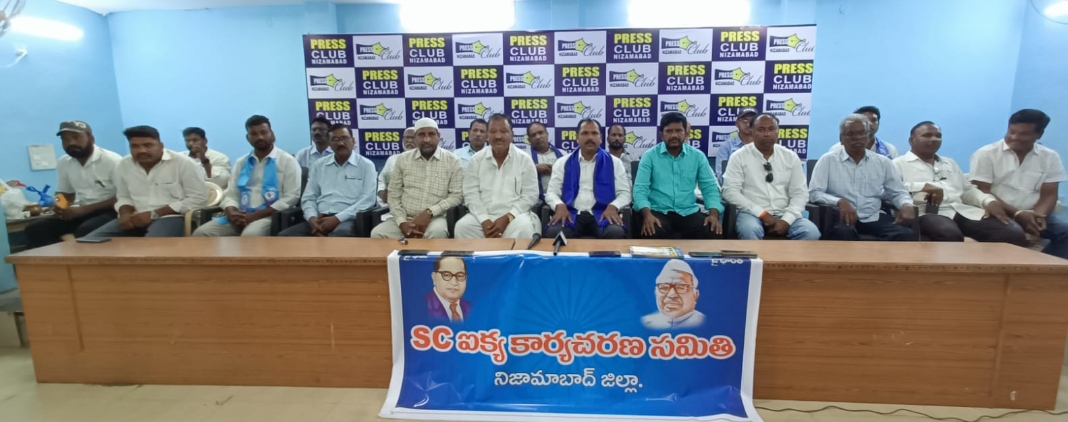 ఎస్సీ డివిజన్ లపై హైకోర్టు లో బిజెపి పార్టీ వేసిన పిటీషన్ ను వెనక్కి తీసుకోవాలి