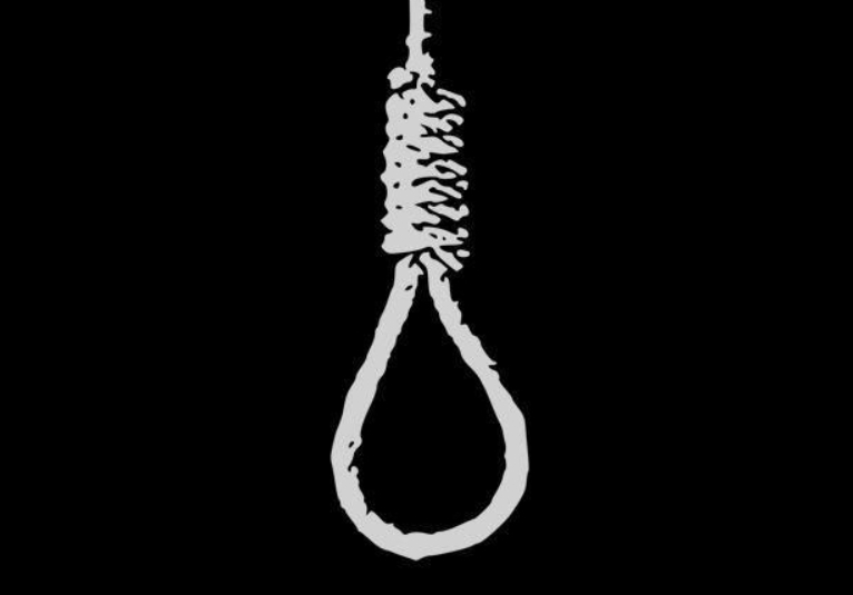 ప్రేమోన్మాది వేధింపులతో ఇంటర్ విద్యార్థిని మృతి