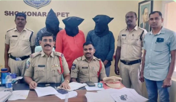 గుప్త నిధుల పేరుతో మోసం చేసిన వ్యక్తులను అరెస్ట్ చేసిన పోలీసులు