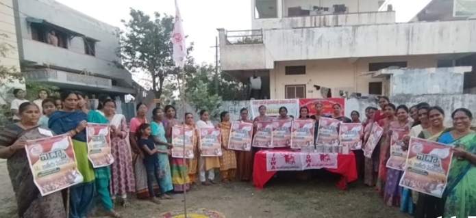 ఇంటికో మహిళ,  ఊరికో బండితో కదిలి రావాలి 