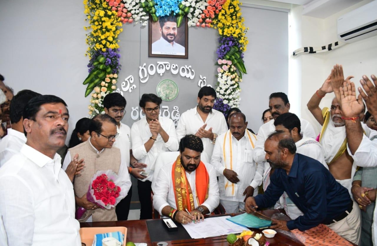 రంగారెడ్డి జిల్లా గ్రంథాలయ సంస్థ చైర్మన్&zwnj;గా ఎలుగంటి మధుసూదన్ రెడ్డి బాధ్యతల స్వీకరణ