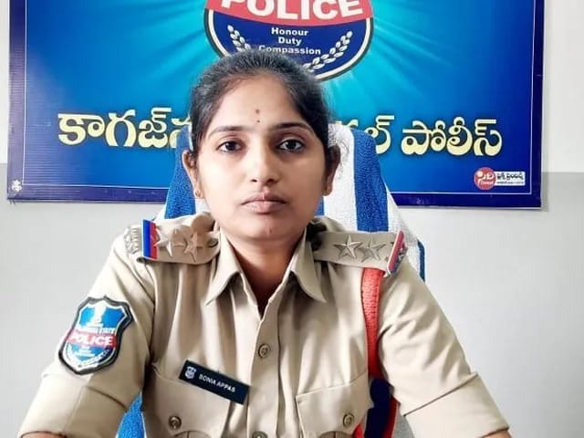 కాగజ్&zwnj;నగర్&zwnj; రూరల్ ఎస్ఐగా పని చేసిన సోనియా సస్పెన్షన్