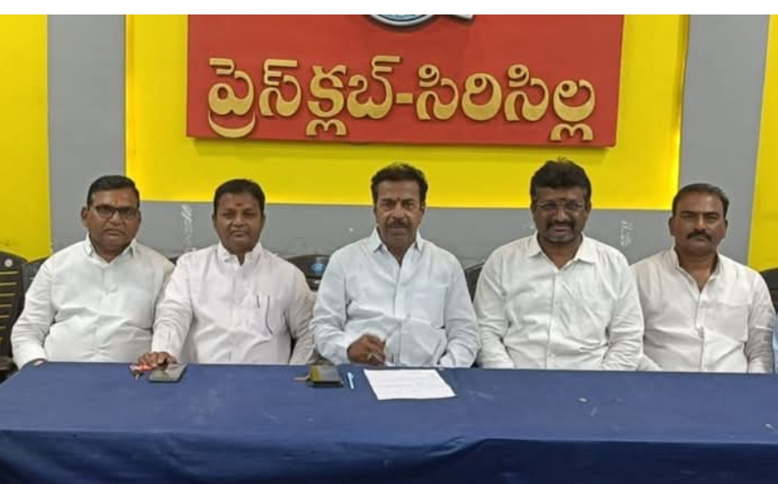 సిరిసిల్ల నేతన్నల హర్షం.. ప్రభుత్వానికి కృతజ్ఞతలు