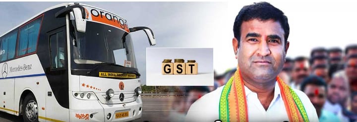 బాల్కొండ నియోజకవర్గం ఇంచార్జ్ ముత్యాల సునీల్ రెడ్డి పై జిఎస్టి ఎగవేత కేసు...ఆయనను అరెస్టు చేసిన అధికారులు