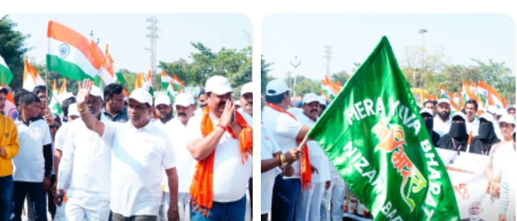 మేరా యువ బారత్ ఆధ్వర్యంలో సర్దార్ @150 యూనిటీ మార్చ్