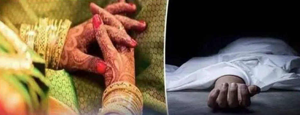 నవవధువు ఆత్మహత్య