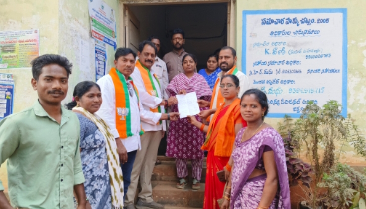 దమ్మపేట కి ఎమ్మార్వో ని కేటాయించండి దమ్మపేట బిజెపి పార్టీ డిమాండ్