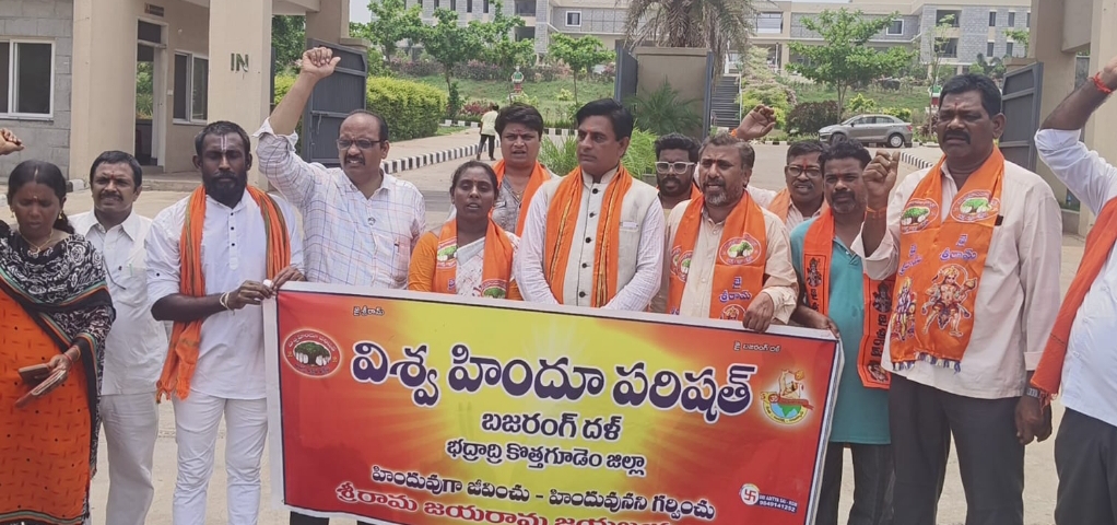 బెంగాల్లో రాష్ట్రపతి పాలన విధించాలి విశ్వహిందూ పరిషత్ డిమాండ్