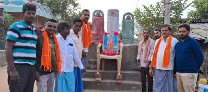 స్వామి వివేకానంద 163 వ జయంతి సందర్బంగా జాతీయ యువజనోత్సవ కార్యక్రమం