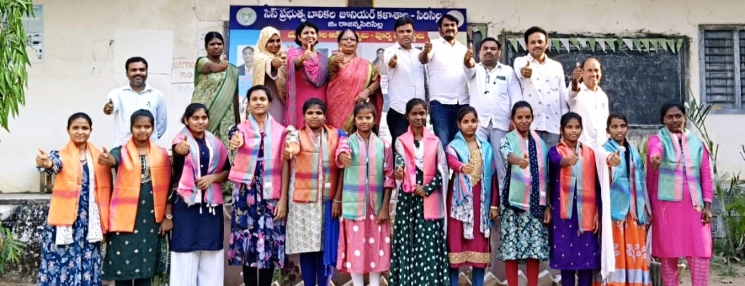 సత్తా చాటిన సెస్ బాలికల జూనియర్ కళాశాల ,సిరిసిల్ల :  జిల్లాలోనే ప్రథమ స్థానం