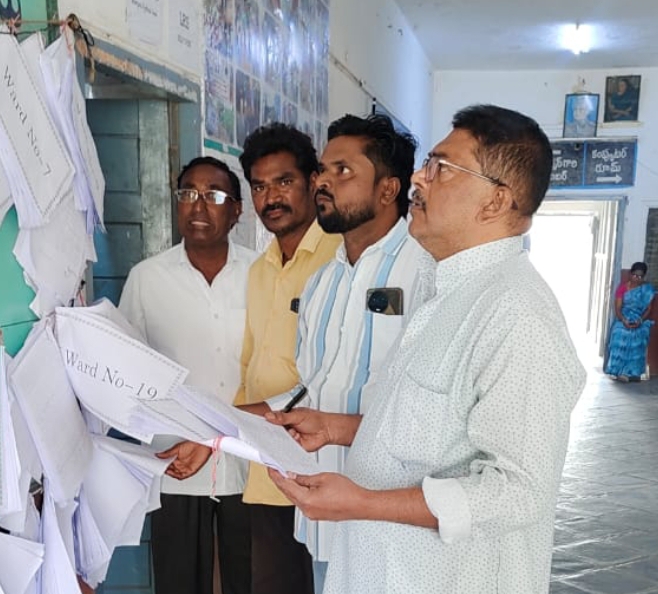 మున్సిపల్ ఓటర్ల జాబితాపై అభ్యంతరాలకు నేడే చివరి రోజు